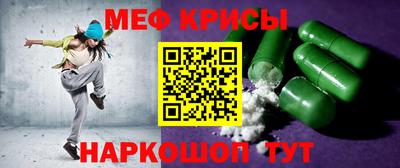 синтетический гашиш Будённовск