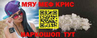 трава Бузулук