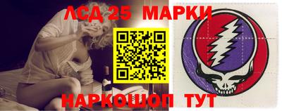 трава Бузулук