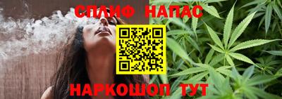таблы Бугуруслан