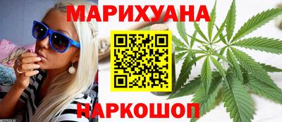 таблы Бугуруслан
