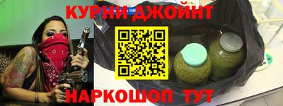 трава Бузулук