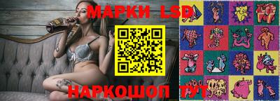 синтетический гашиш Будённовск