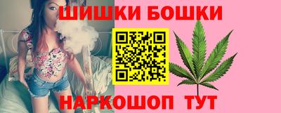 трава Бузулук