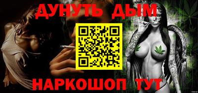 таблы Бугуруслан