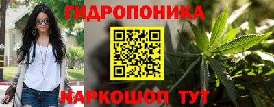 трава Бузулук