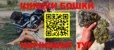 трава Бузулук