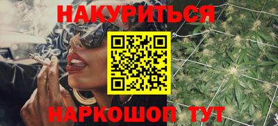 таблы Бугуруслан