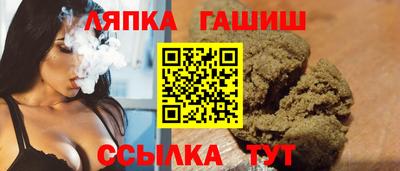 таблы Бугуруслан