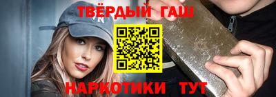 трава Бузулук