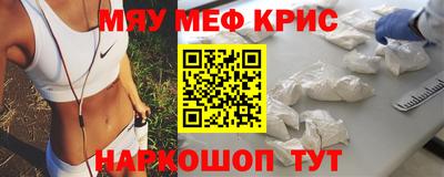 таблы Бугуруслан